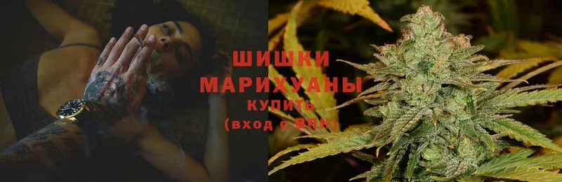 Каннабис THC 21%  Мичуринск 